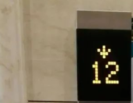電梯噪音處理方法全攻略,建議收藏!(圖1) 電梯噪音處理方法全攻略,建議收藏!(圖1)